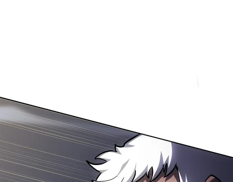 《千年方士》第80话 力挽狂澜 第116页
