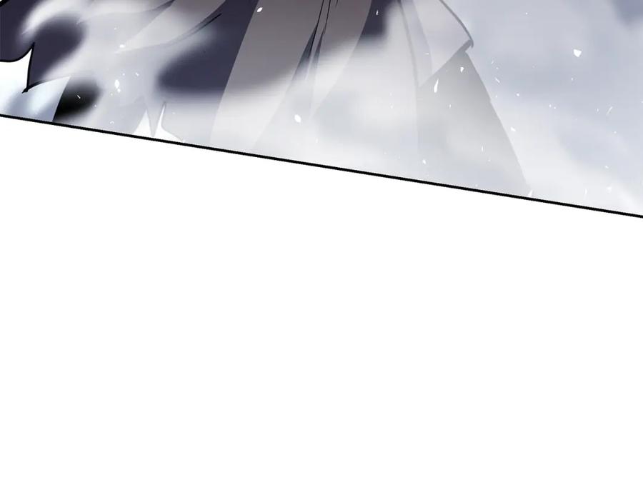 《千年方士》第80话 力挽狂澜 第199页