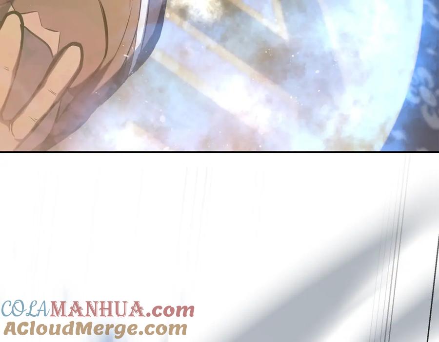 《千年方士》第80话 力挽狂澜 第157页