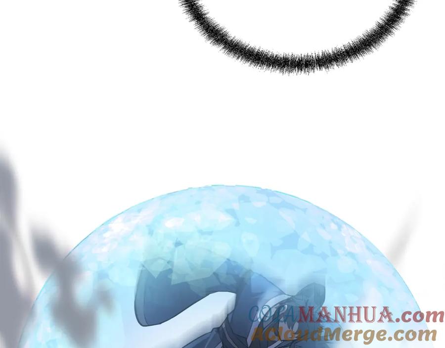 《千年方士》第80话 力挽狂澜 第113页