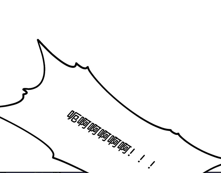 《千年方士》第80话 力挽狂澜 第8页
