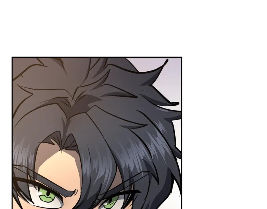 《千年方士》第80话 力挽狂澜 第84页