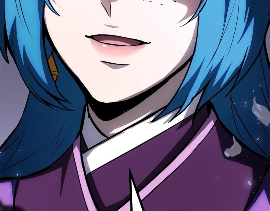 《千年方士》第80话 力挽狂澜 第226页
