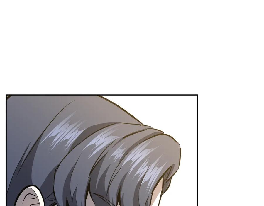 《千年方士》第80话 力挽狂澜 第43页