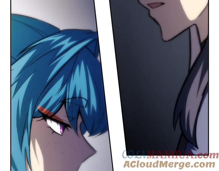《千年方士》第81话 功成名就 第93页