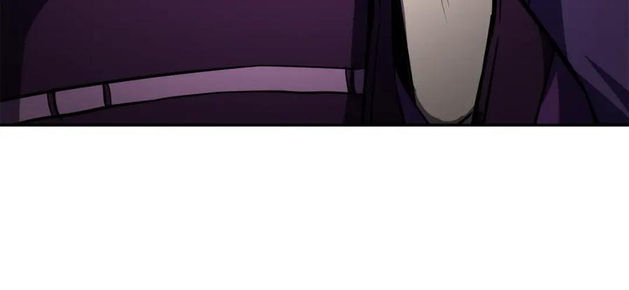 《千年方士》第81话 功成名就 第116页