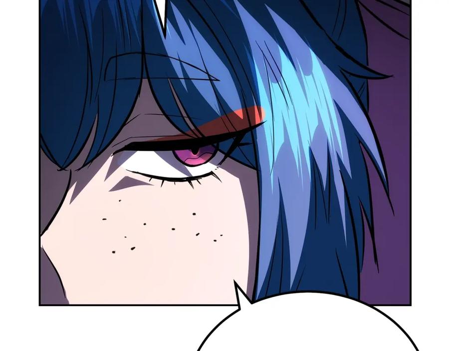 《千年方士》第81话 功成名就 第112页