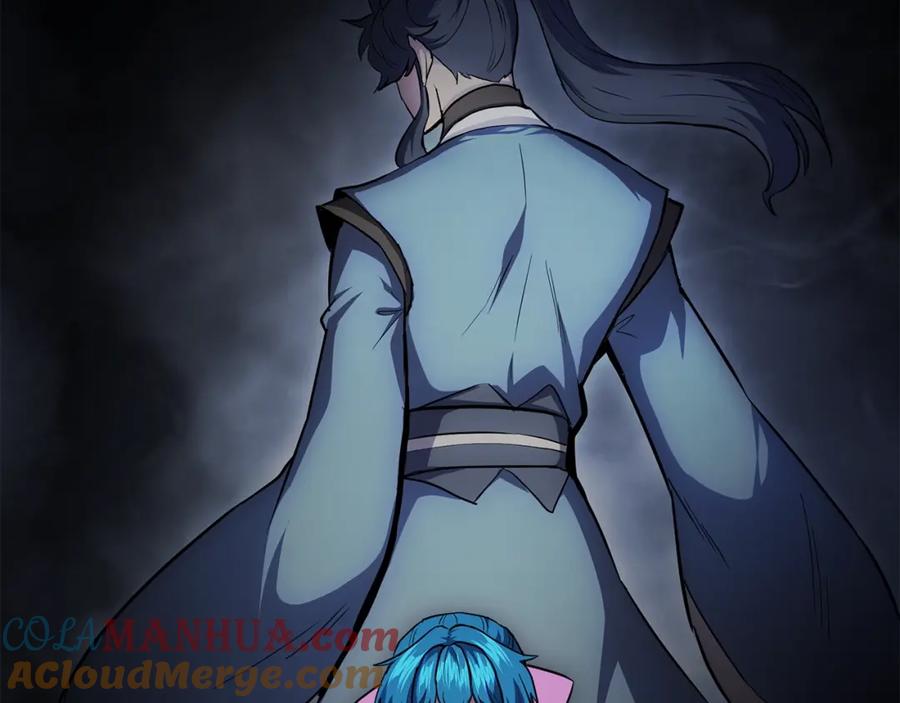 《千年方士》第81话 功成名就 第97页