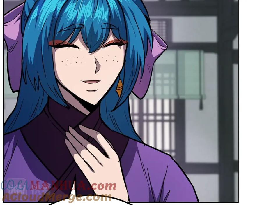 《千年方士》第81话 功成名就 第89页