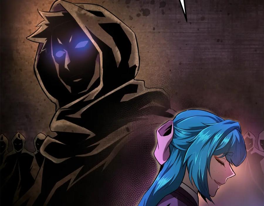 《千年方士》第81话 功成名就 第136页