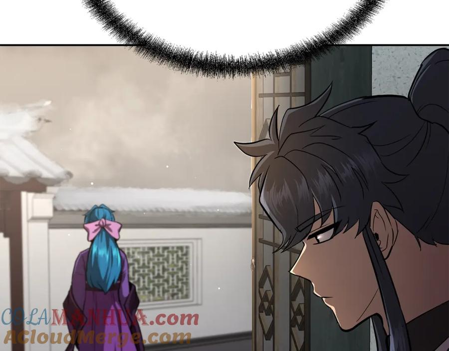 《千年方士》第81话 功成名就 第173页