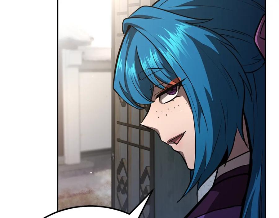 《千年方士》第81话 功成名就 第170页