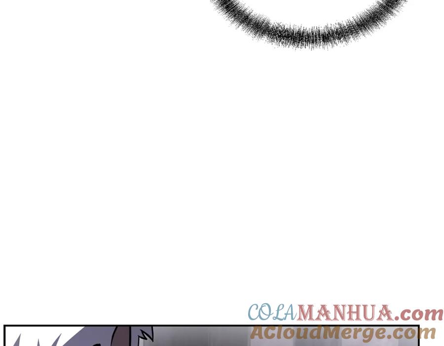 《千年方士》第82话 进入践毒地 第169页