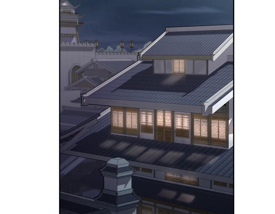 《千年方士》第82话 进入践毒地 第26页