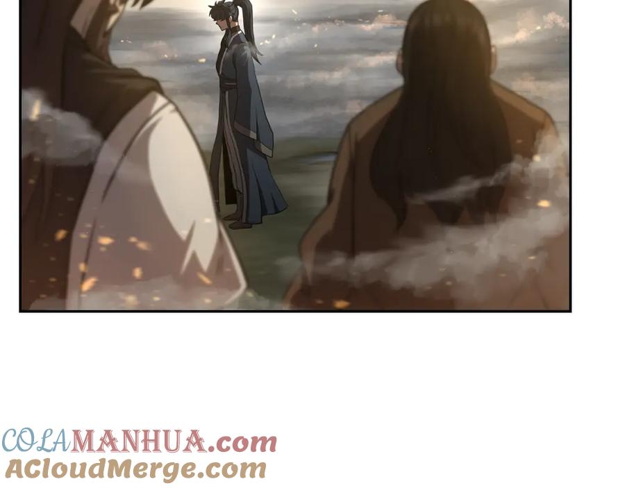 《千年方士》第83话 凶险之地 第173页