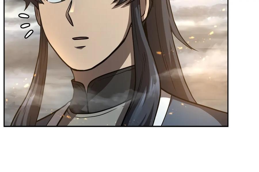 《千年方士》第83话 凶险之地 第168页