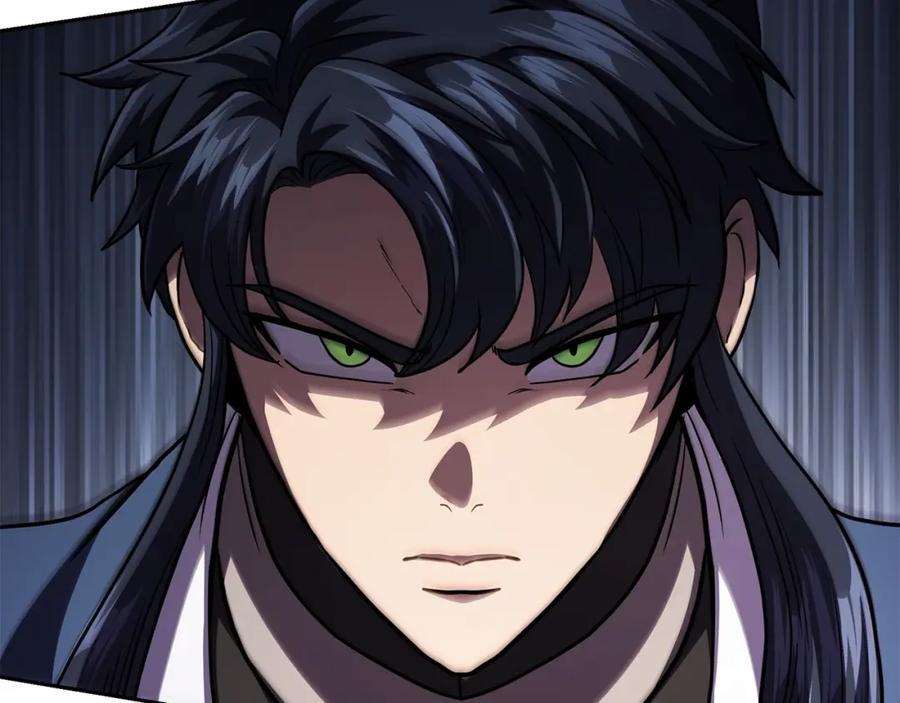《千年方士》第83话 凶险之地 第11页