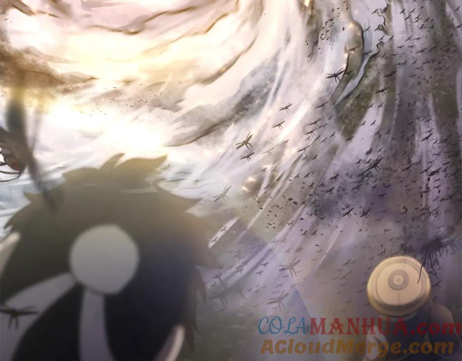 《千年方士》第83话 凶险之地 第141页