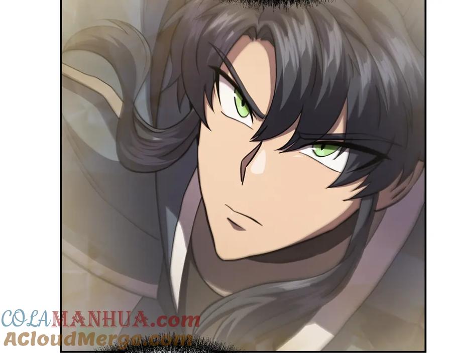 《千年方士》第83话 凶险之地 第97页