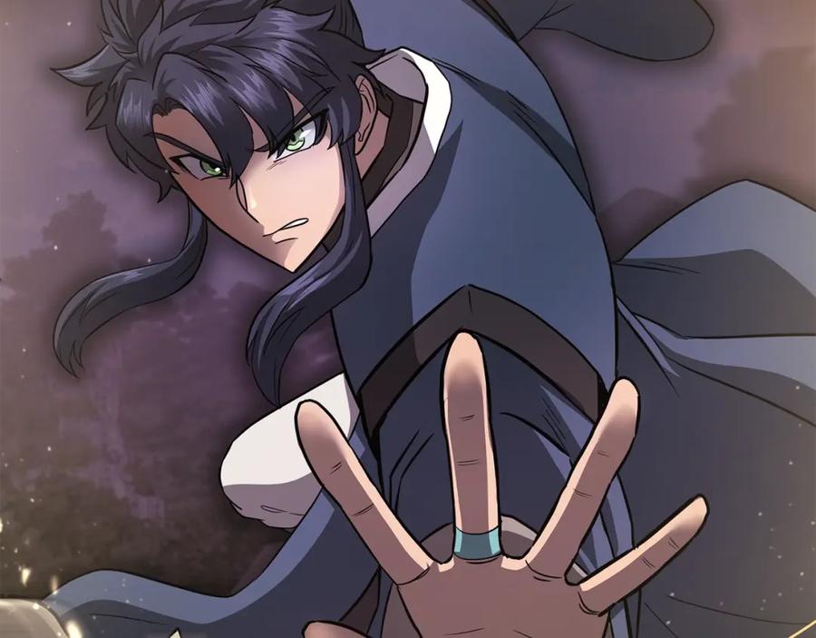 《千年方士》第83话 凶险之地 第124页