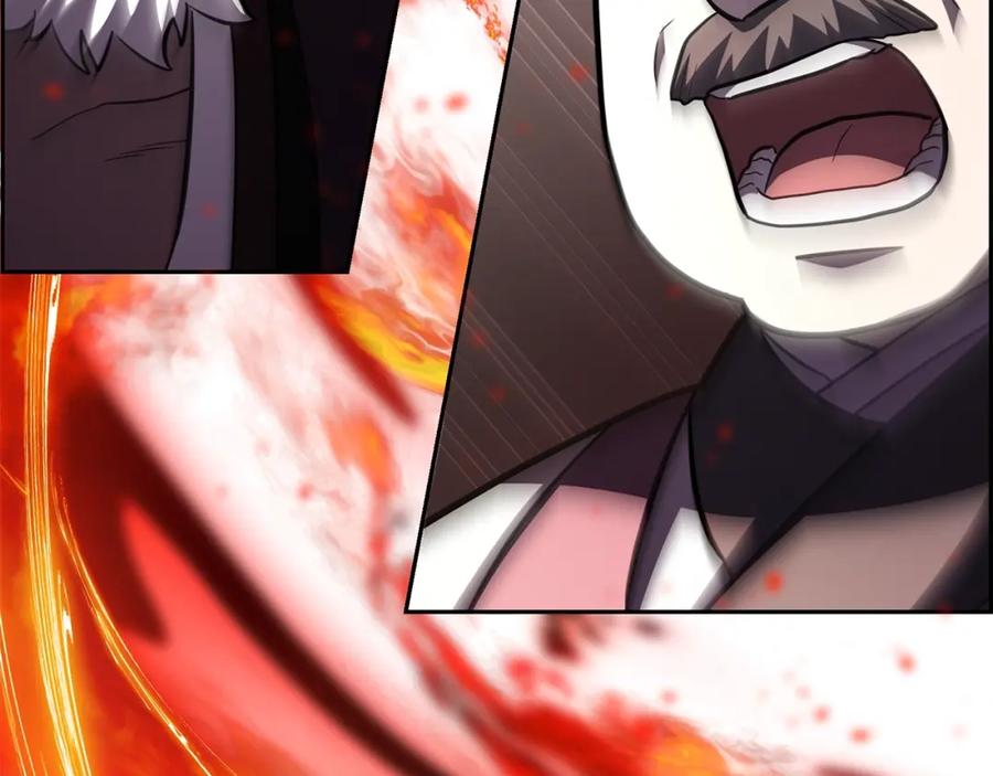 《千年方士》第83话 凶险之地 第76页