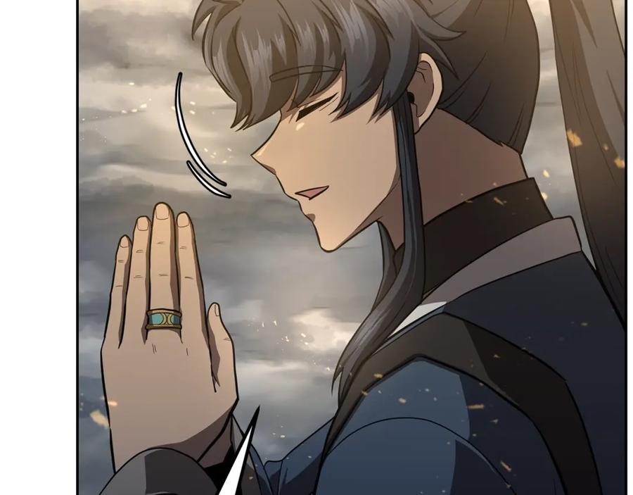 《千年方士》第83话 凶险之地 第182页