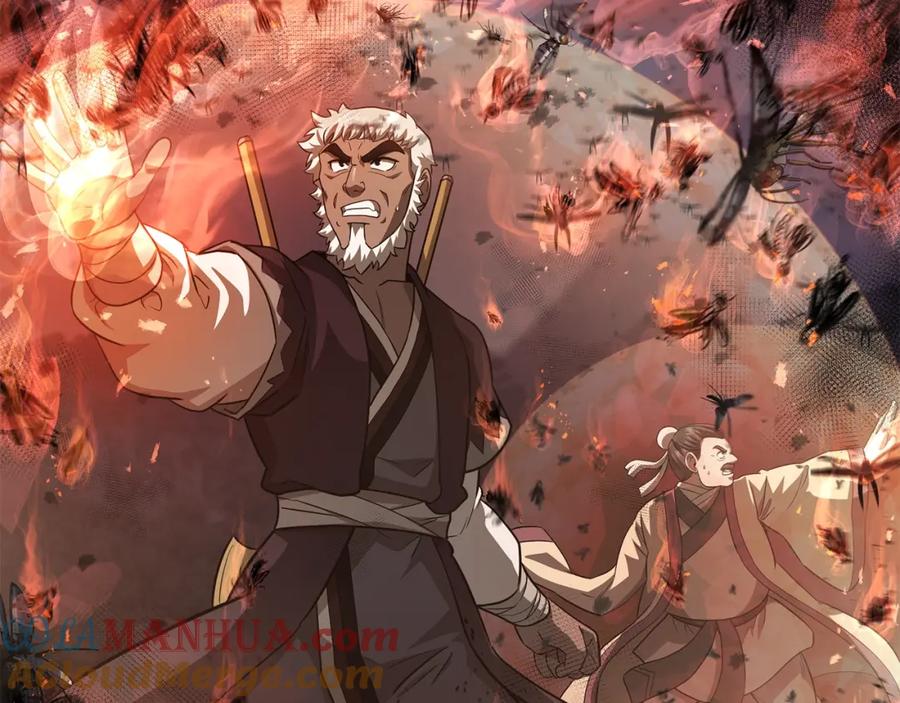 《千年方士》第83话 凶险之地 第117页