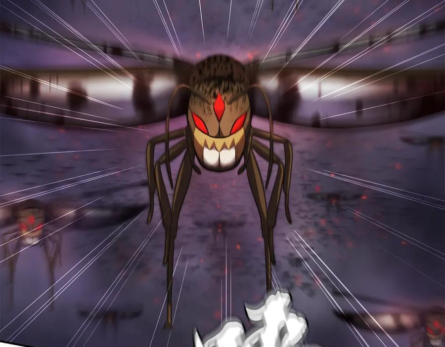 《千年方士》第83话 凶险之地 第26页