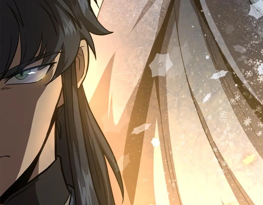 《千年方士》第83话 凶险之地 第207页