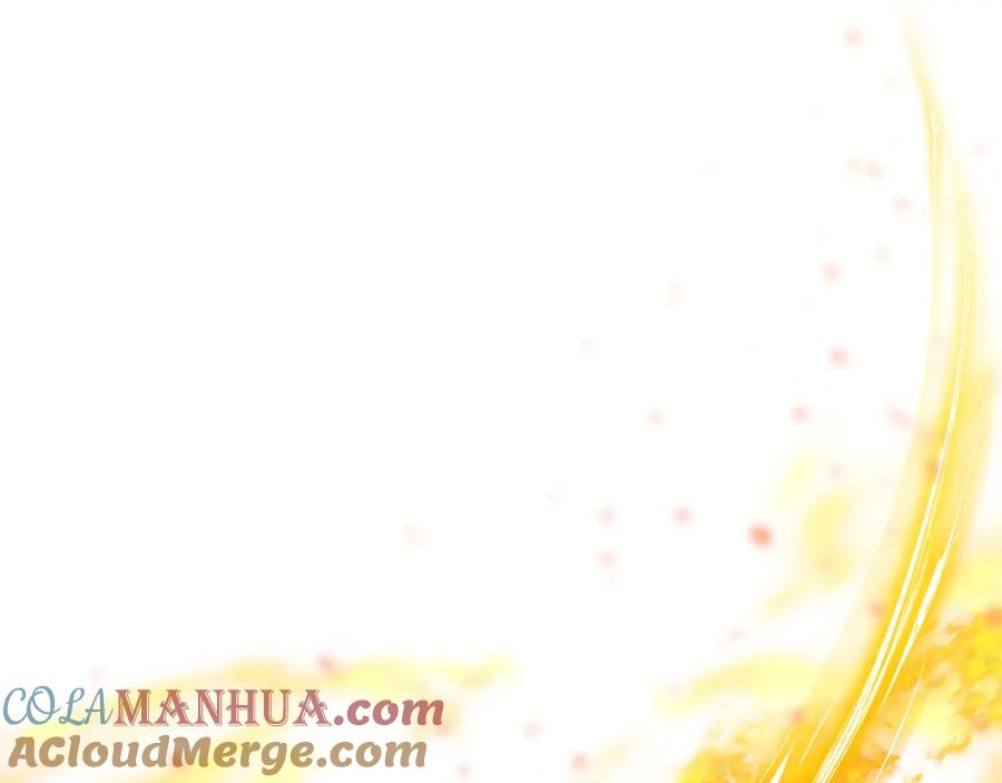 《千年方士》第83话 凶险之地 第73页