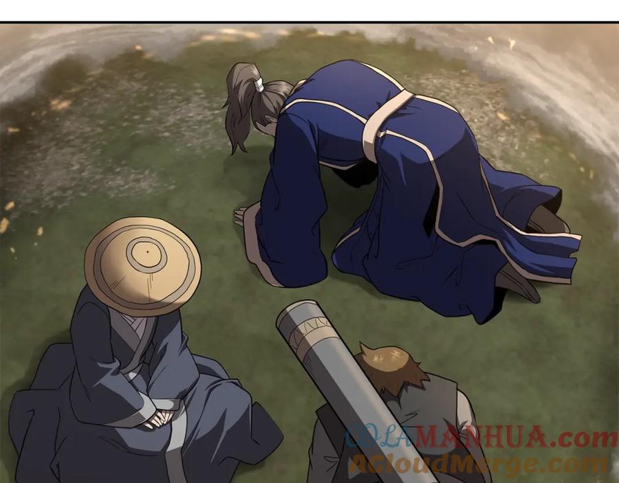《千年方士》第83话 凶险之地 第165页
