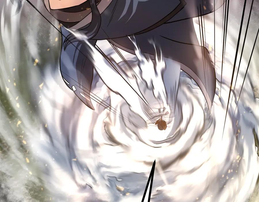 《千年方士》第83话 凶险之地 第158页