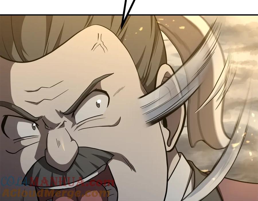 《千年方士》第83话 凶险之地 第185页