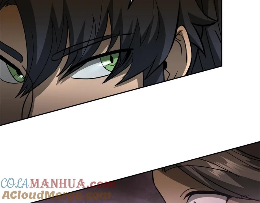 《千年方士》第84话 副主的布局 第69页