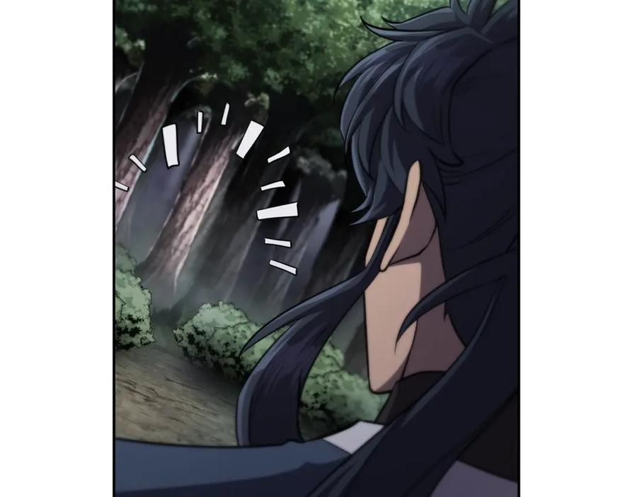 《千年方士》第84话 副主的布局 第212页