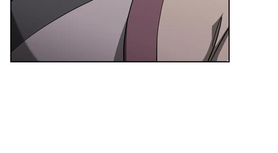 《千年方士》第84话 副主的布局 第58页
