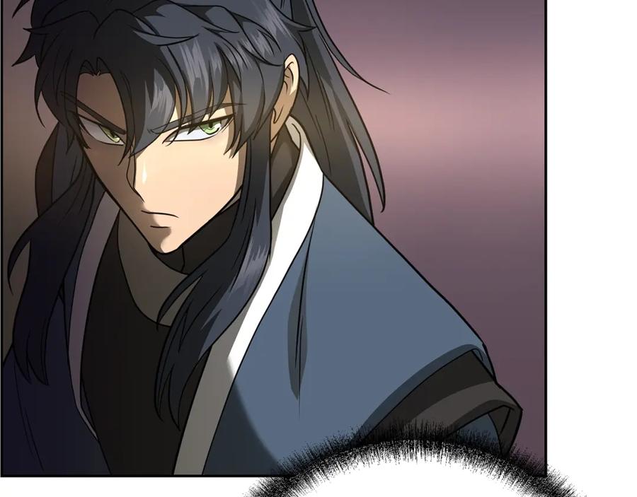 《千年方士》第84话 副主的布局 第80页