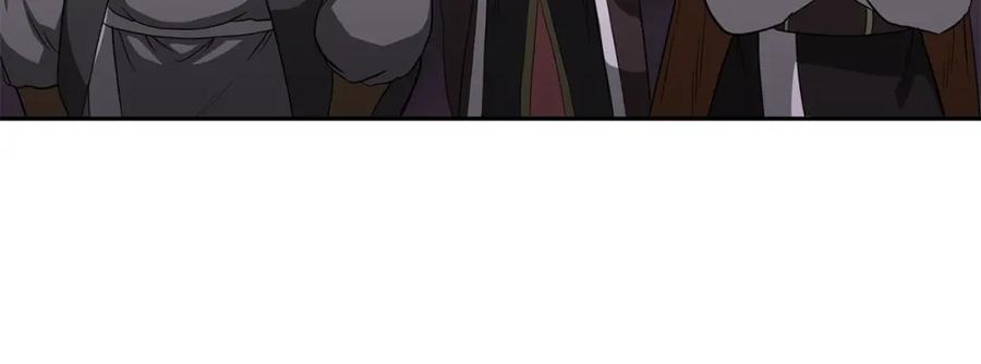 《千年方士》第84话 副主的布局 第36页