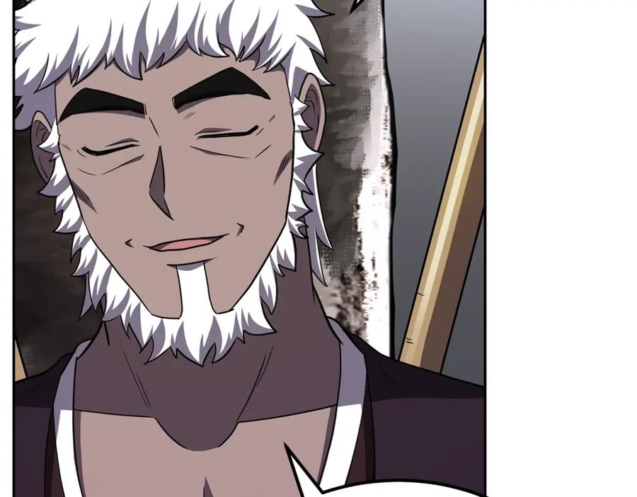 《千年方士》第84话 副主的布局 第164页
