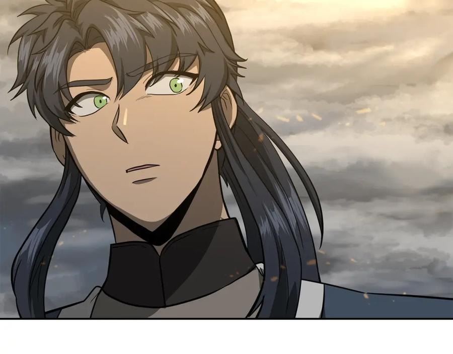 《千年方士》第84话 副主的布局 第2页