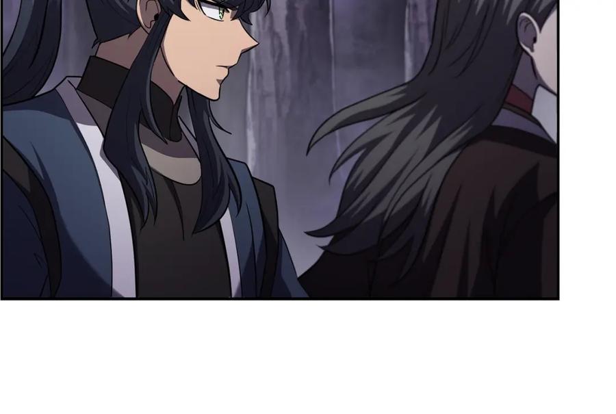 《千年方士》第84话 副主的布局 第139页