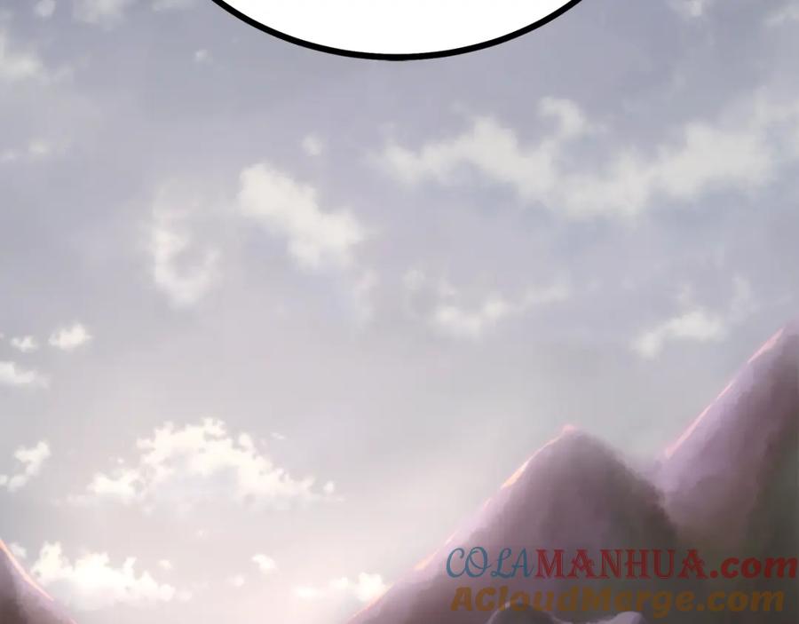 《千年方士》第84话 副主的布局 第41页