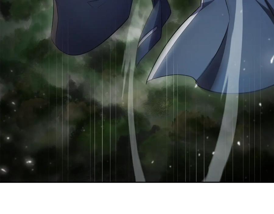 《千年方士》第84话 副主的布局 第176页