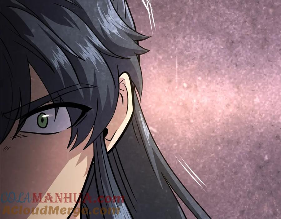 《千年方士》第84话 副主的布局 第93页