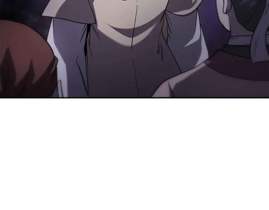 《千年方士》第84话 副主的布局 第142页