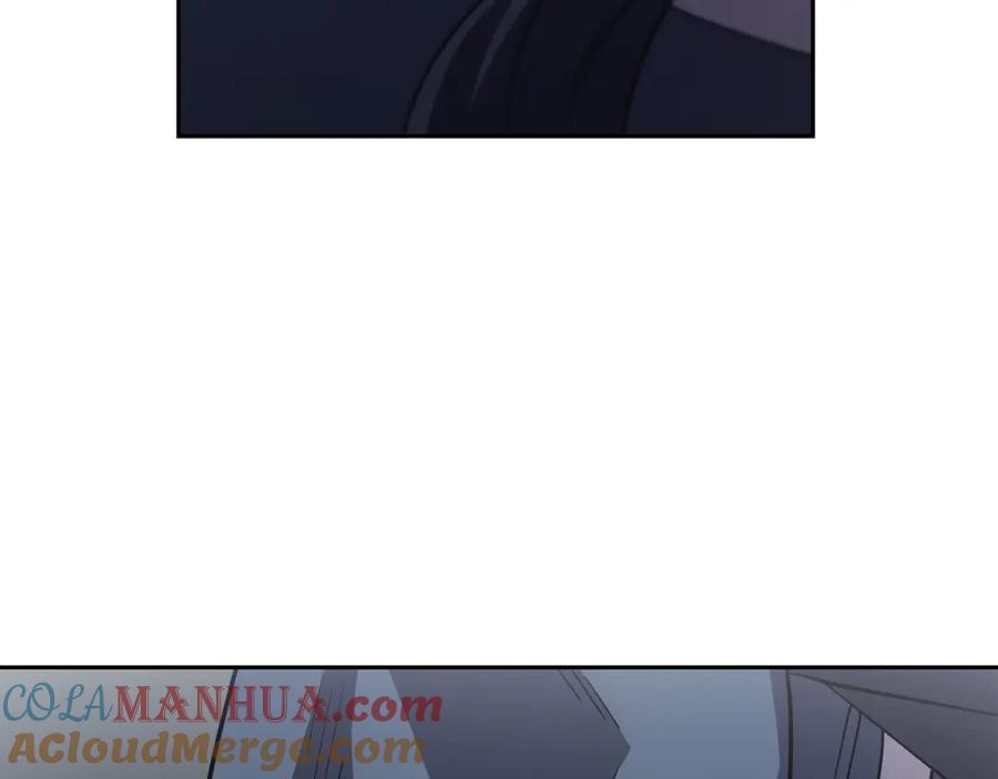 《千年方士》第84话 副主的布局 第213页