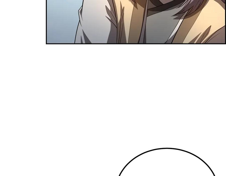 《千年方士》第85话 小鹿少女 第171页