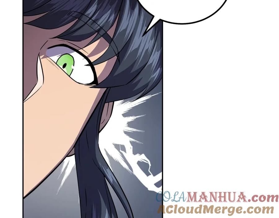 《千年方士》第85话 小鹿少女 第37页