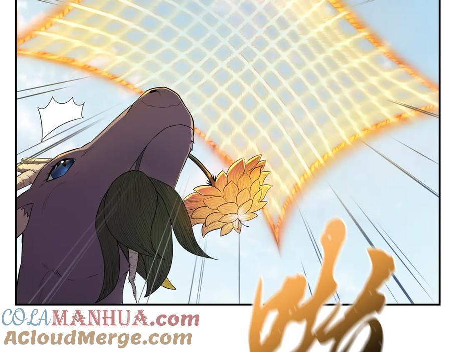 《千年方士》第85话 小鹿少女 第29页