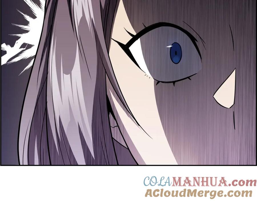 《千年方士》第85话 小鹿少女 第89页